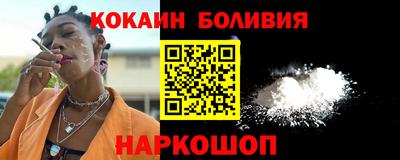 первитин Нарткала