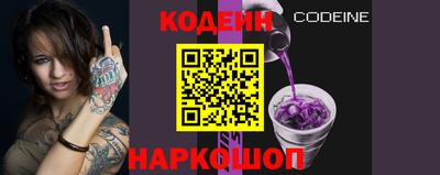 первитин Нарткала