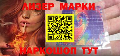 амфетамин Нальчик