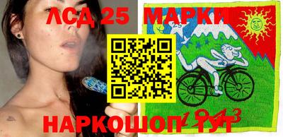mdma Новозыбков