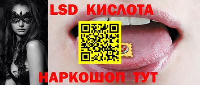 амфетамин Нальчик