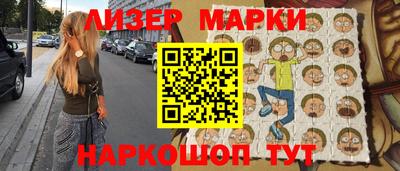 амфетамин Нальчик
