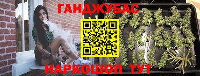 амфетамин Нальчик