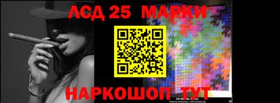 первитин Нарткала