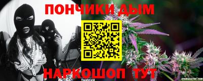 МДМА Новокубанск