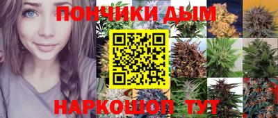 МДМА Новокубанск
