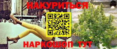 первитин Нарткала