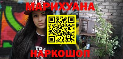 первитин Нарткала