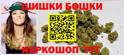 амфетамин Нальчик