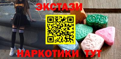 первитин Нарткала