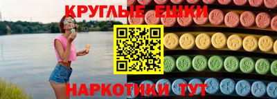 первитин Нарткала