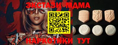 первитин Нарткала