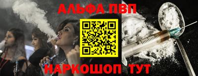 мдпв Новодвинск
