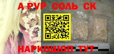 мдпв Новодвинск