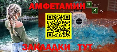 каннабис Наро-Фоминск