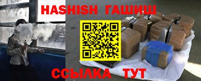 амфетамин Нальчик