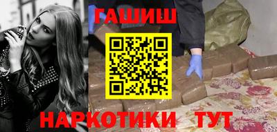 амфетамин Нальчик